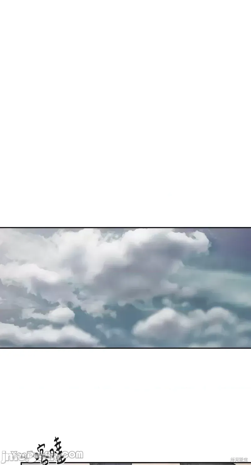 Ý tưởng xấu Nhật ký -- Chương 1-60