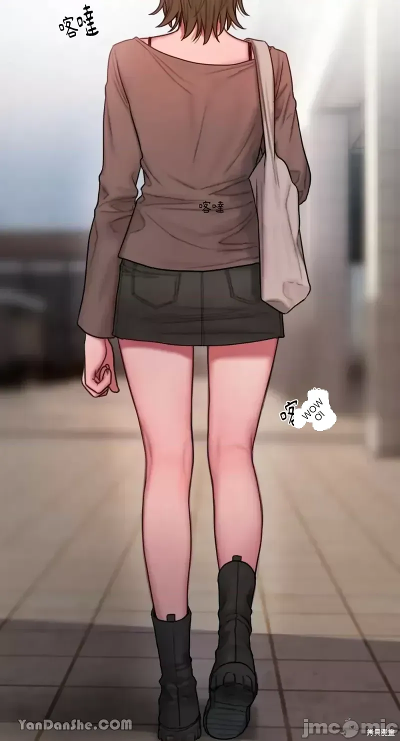 Ý tưởng xấu Nhật ký -- Chương 1-60