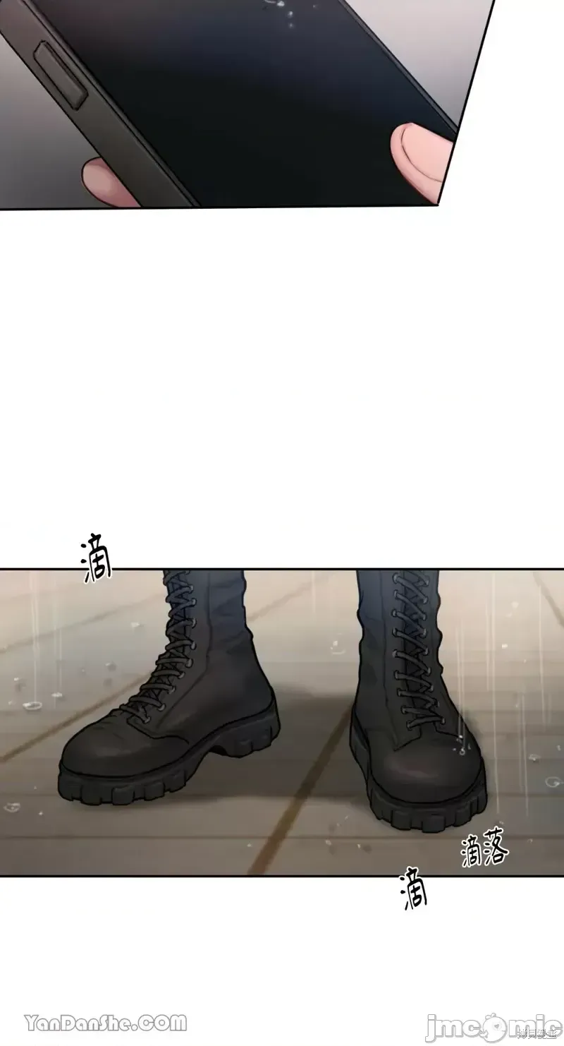 Ý tưởng xấu Nhật ký -- Chương 1-60