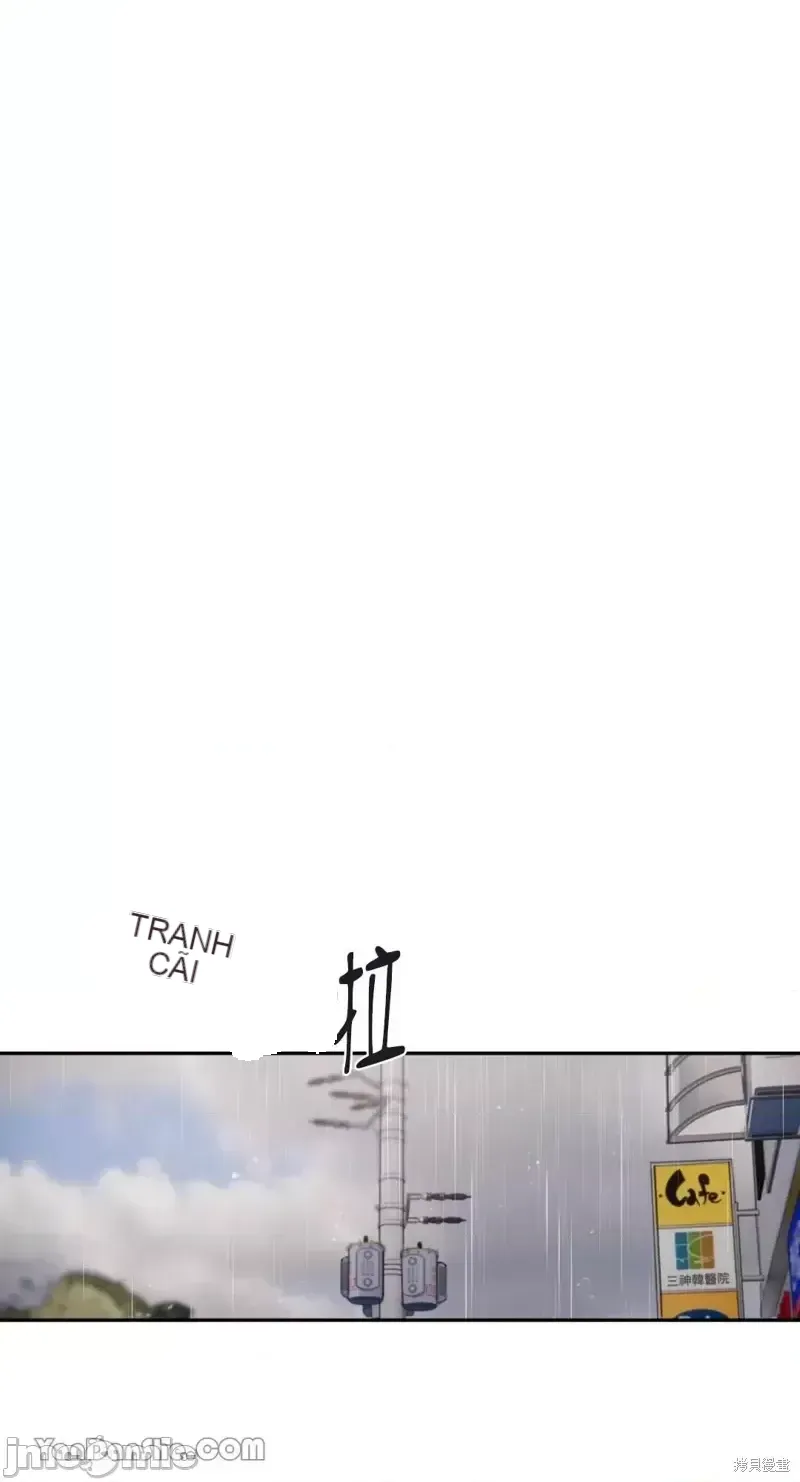 Ý tưởng xấu Nhật ký -- Chương 1-60