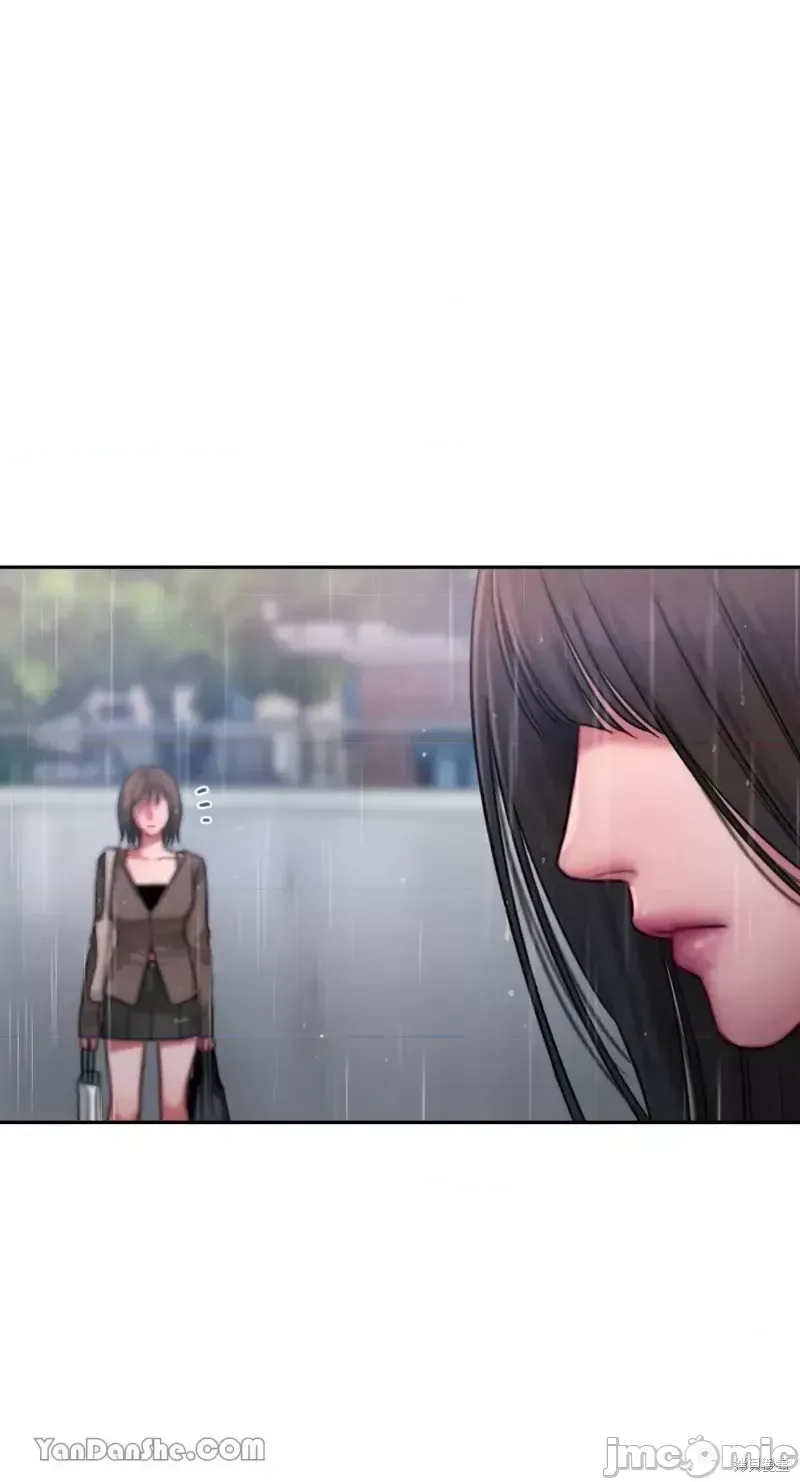 Ý tưởng xấu Nhật ký -- Chương 1-60