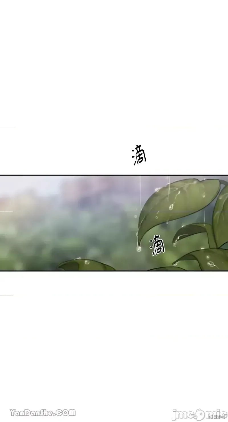 Ý tưởng xấu Nhật ký -- Chương 1-60