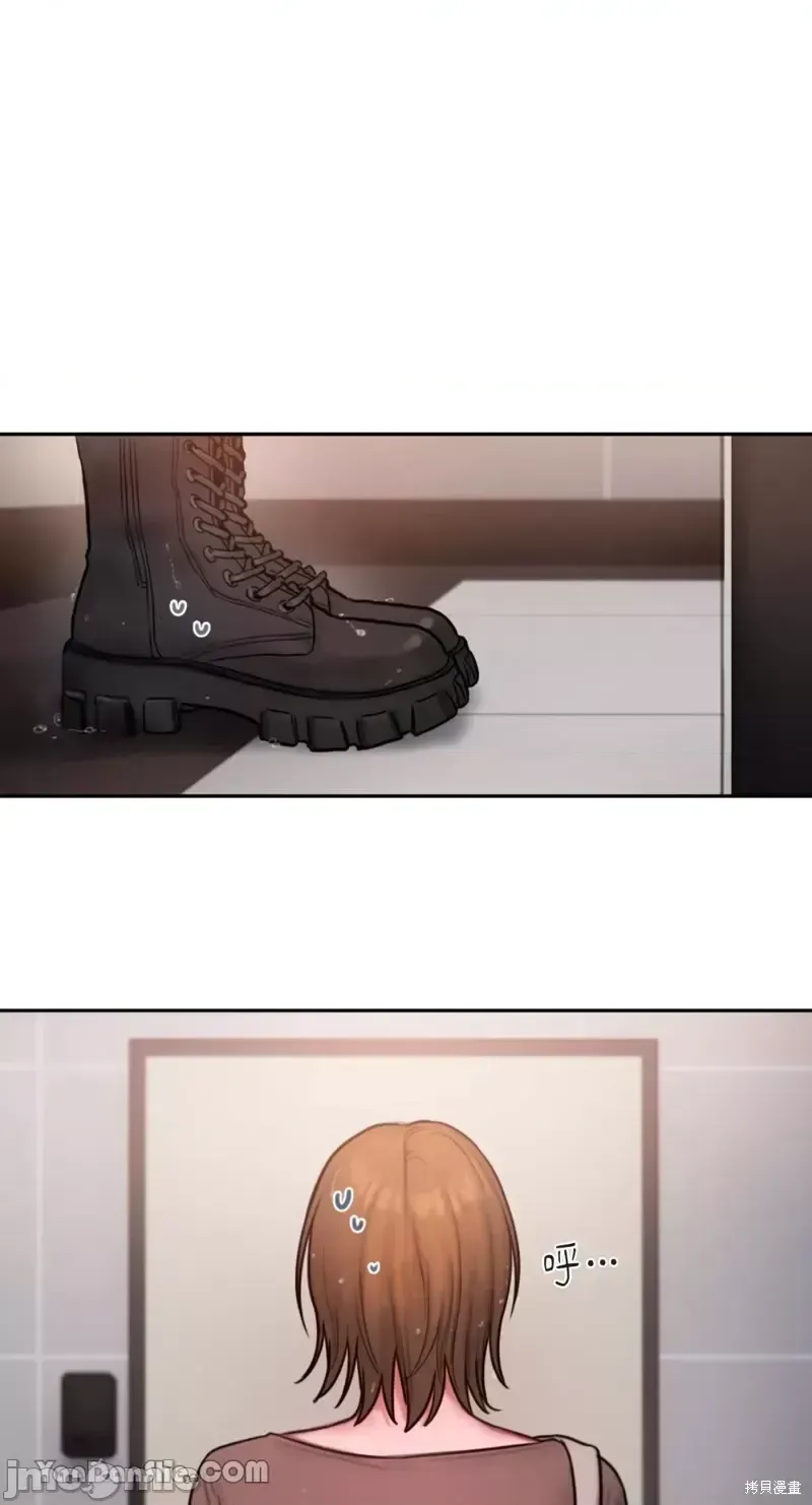 Ý tưởng xấu Nhật ký -- Chương 1-60