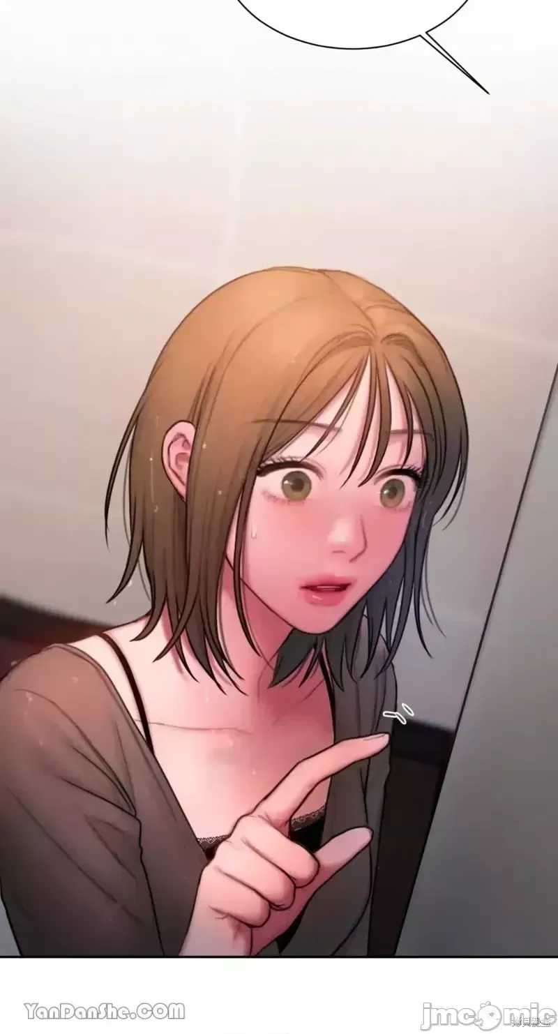 Ý tưởng xấu Nhật ký -- Chương 1-60