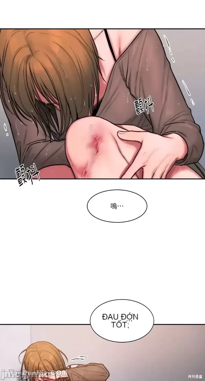 Ý tưởng xấu Nhật ký -- Chương 1-60