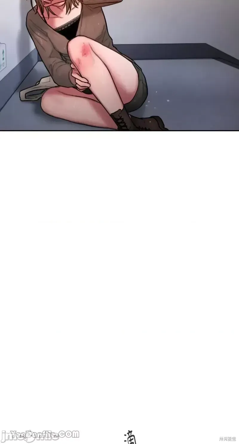 Ý tưởng xấu Nhật ký -- Chương 1-60