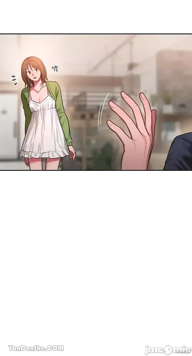 Ý tưởng xấu Nhật ký -- Chương 1-60