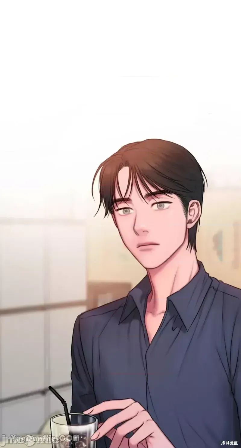 Ý tưởng xấu Nhật ký -- Chương 1-60