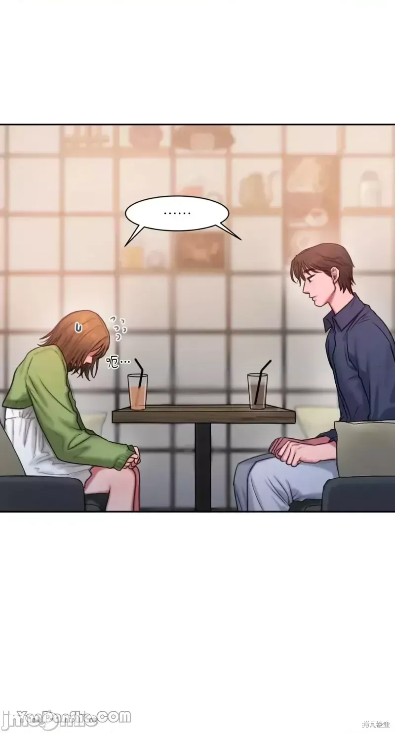 Ý tưởng xấu Nhật ký -- Chương 1-60