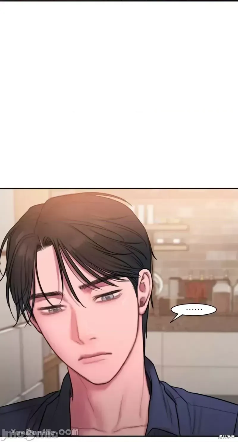 Ý tưởng xấu Nhật ký -- Chương 1-60