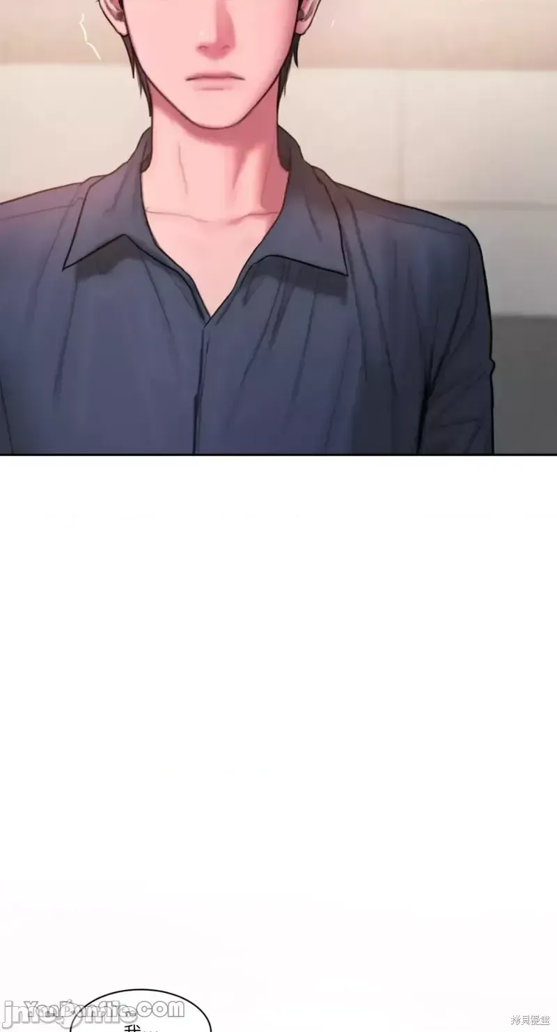 Ý tưởng xấu Nhật ký -- Chương 1-60