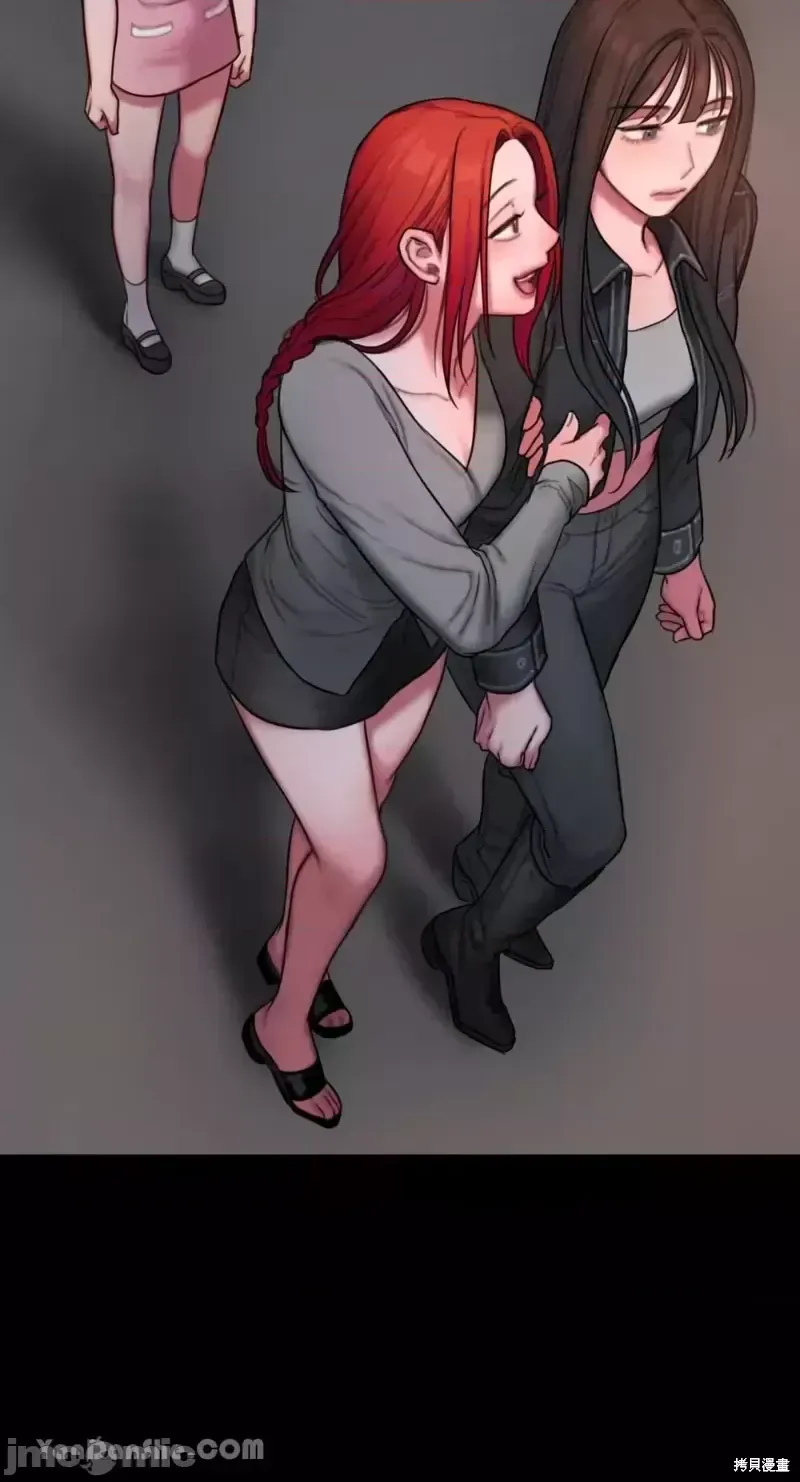 Ý tưởng xấu Nhật ký -- Chương 1-60