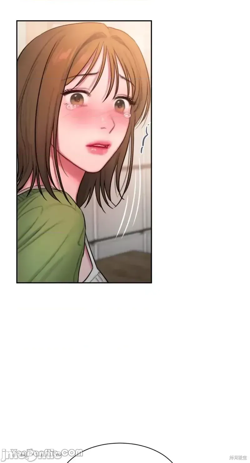 Ý tưởng xấu Nhật ký -- Chương 1-60