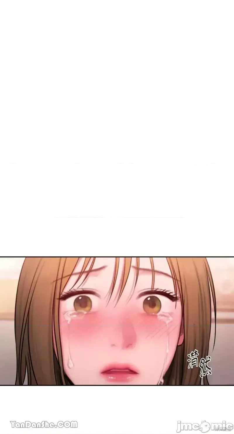 Ý tưởng xấu Nhật ký -- Chương 1-60