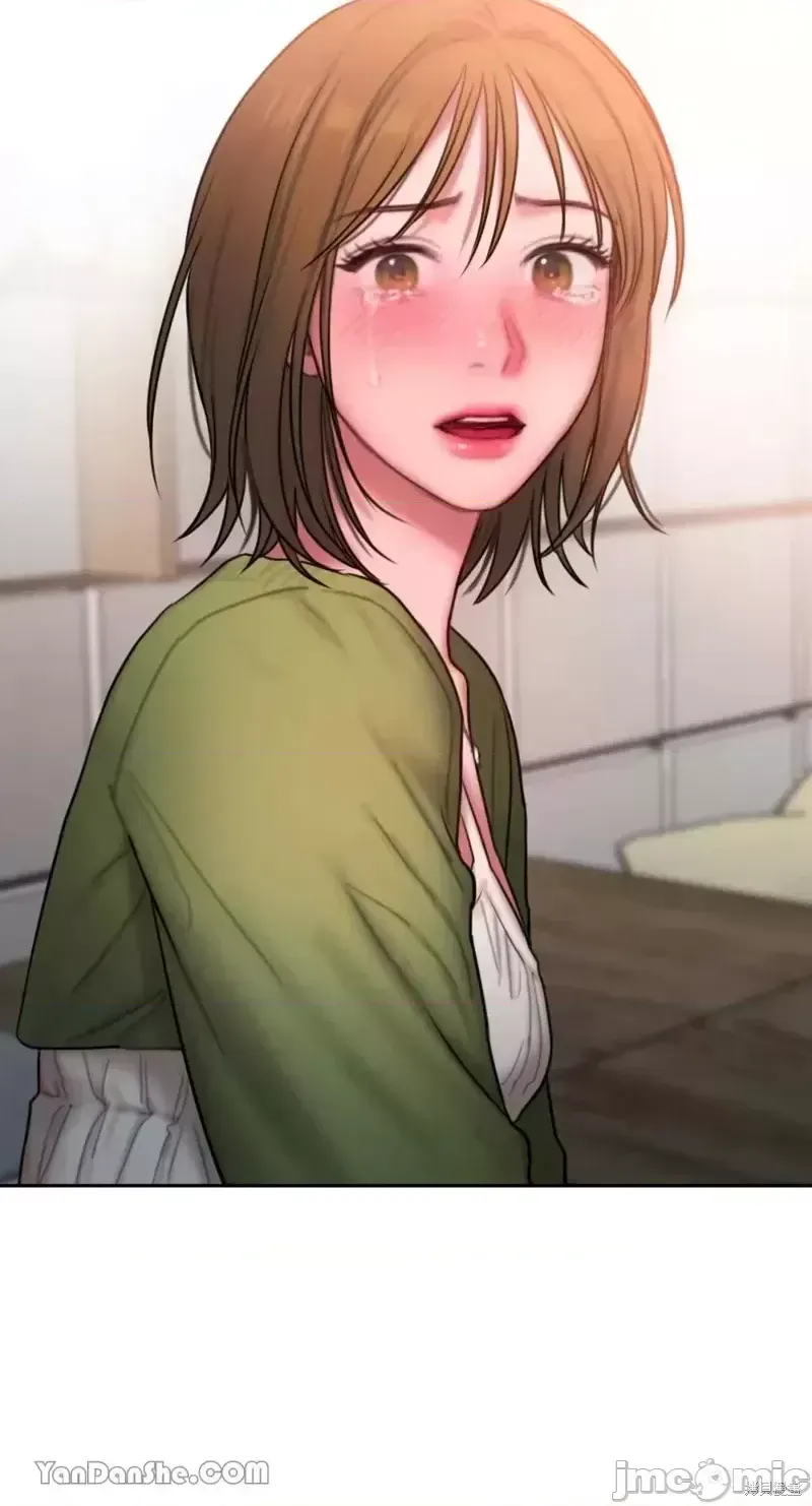 Ý tưởng xấu Nhật ký -- Chương 1-60