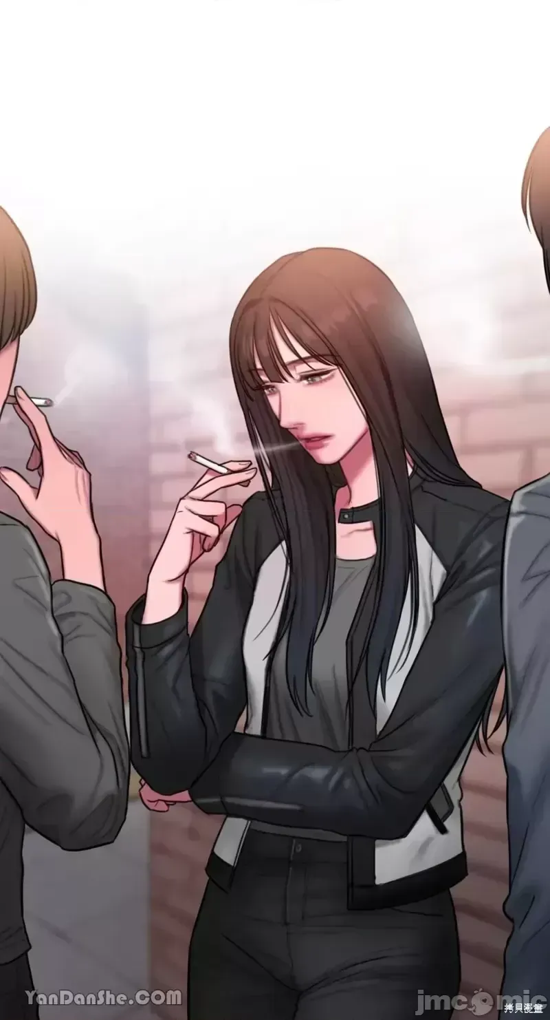 Ý tưởng xấu Nhật ký -- Chương 1-60