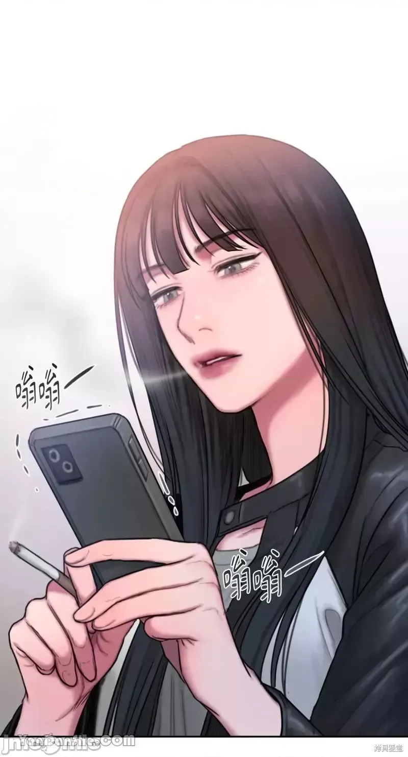 Ý tưởng xấu Nhật ký -- Chương 1-60