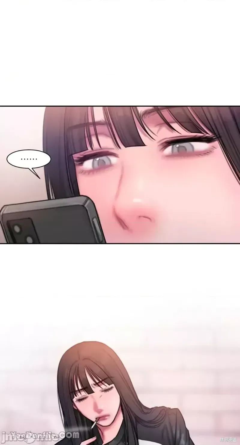 Ý tưởng xấu Nhật ký -- Chương 1-60