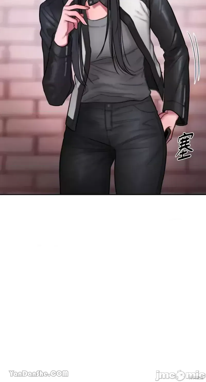 Ý tưởng xấu Nhật ký -- Chương 1-60