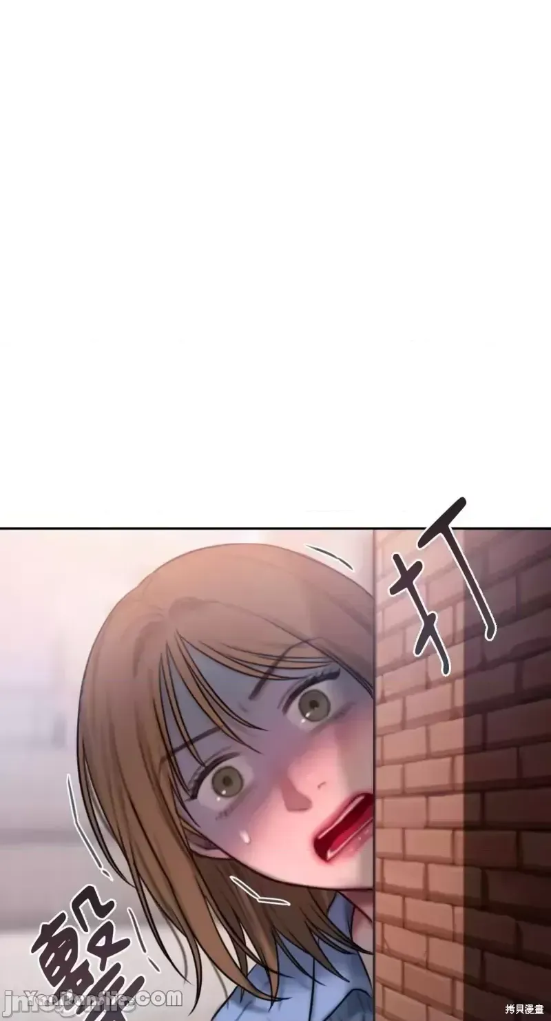 Ý tưởng xấu Nhật ký -- Chương 1-60