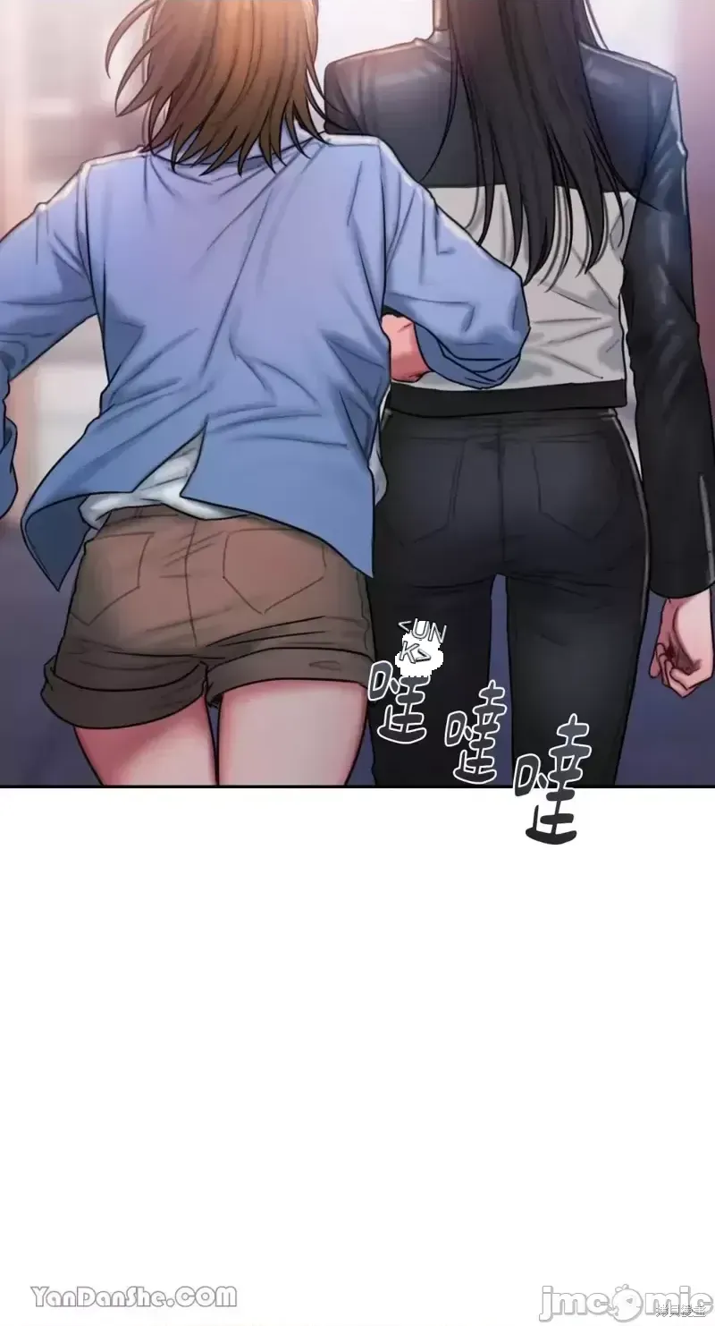 Ý tưởng xấu Nhật ký -- Chương 1-60