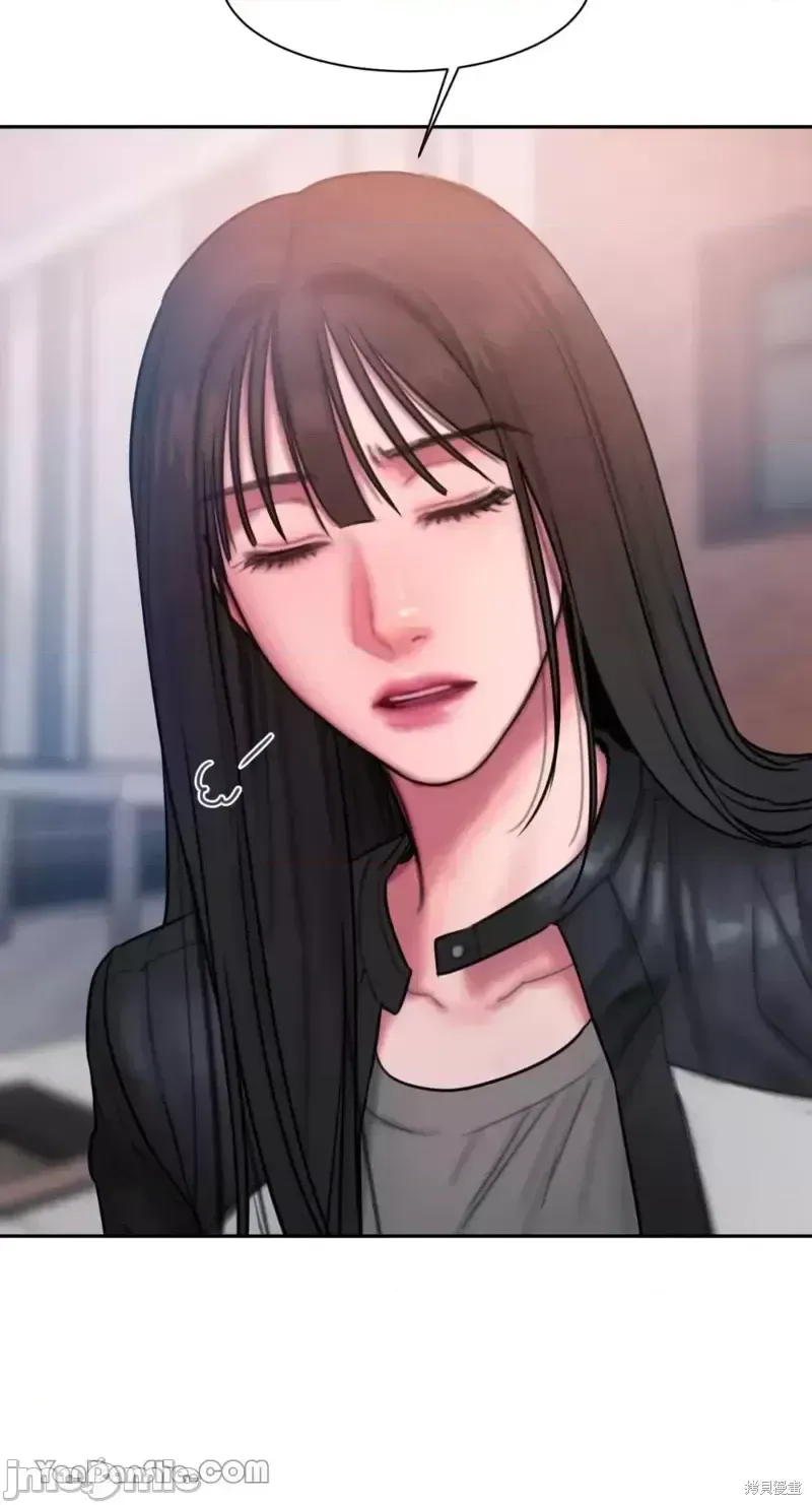 Ý tưởng xấu Nhật ký -- Chương 1-60