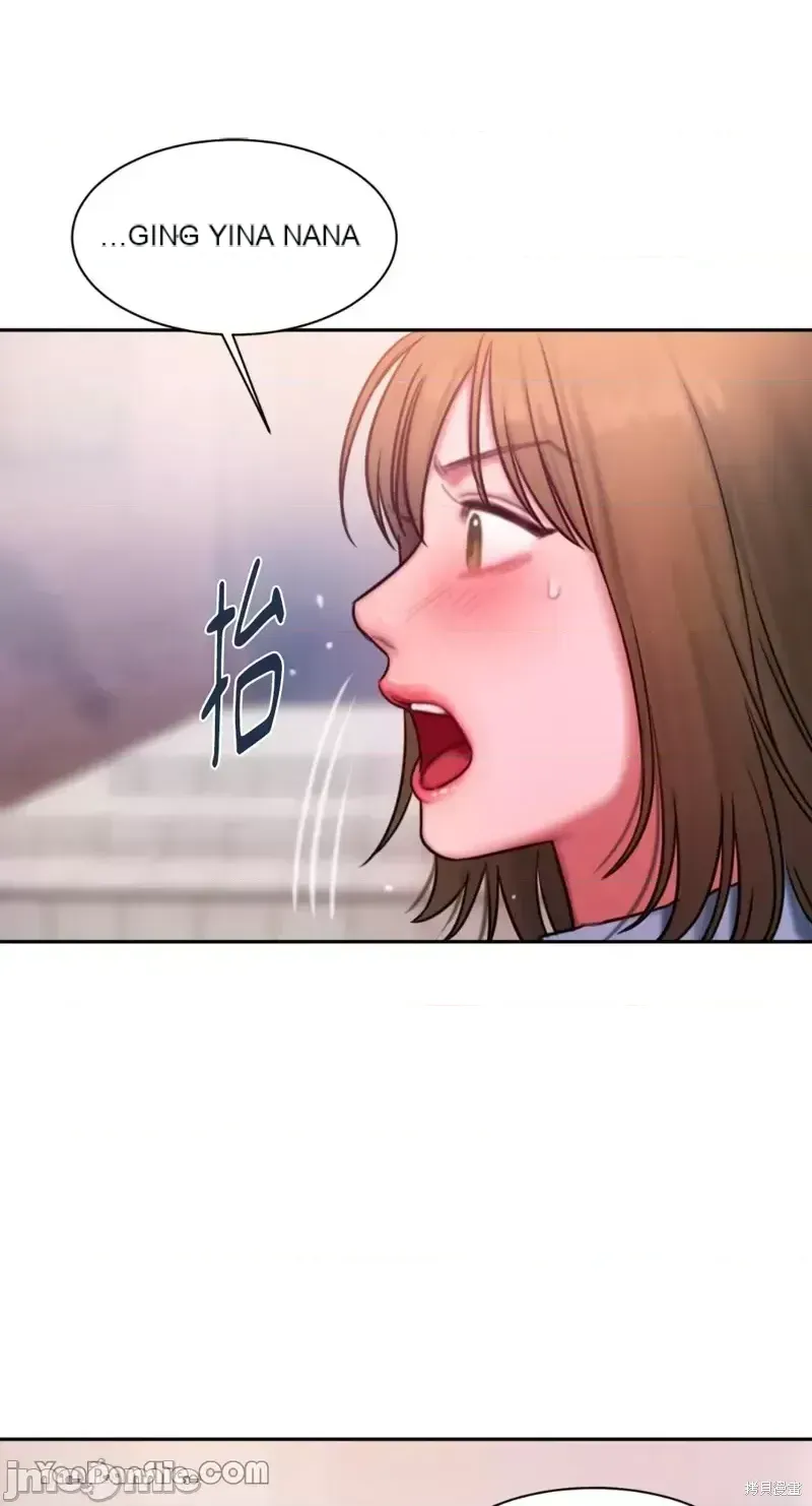 Ý tưởng xấu Nhật ký -- Chương 1-60