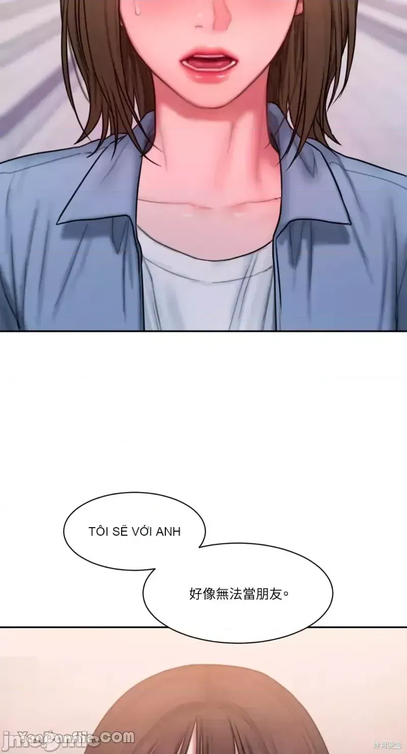 Ý tưởng xấu Nhật ký -- Chương 1-60