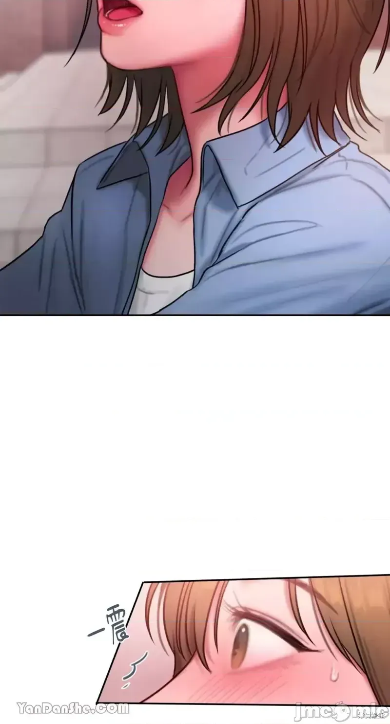 Ý tưởng xấu Nhật ký -- Chương 1-60