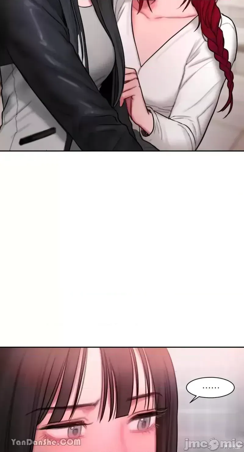 Ý tưởng xấu Nhật ký -- Chương 1-60