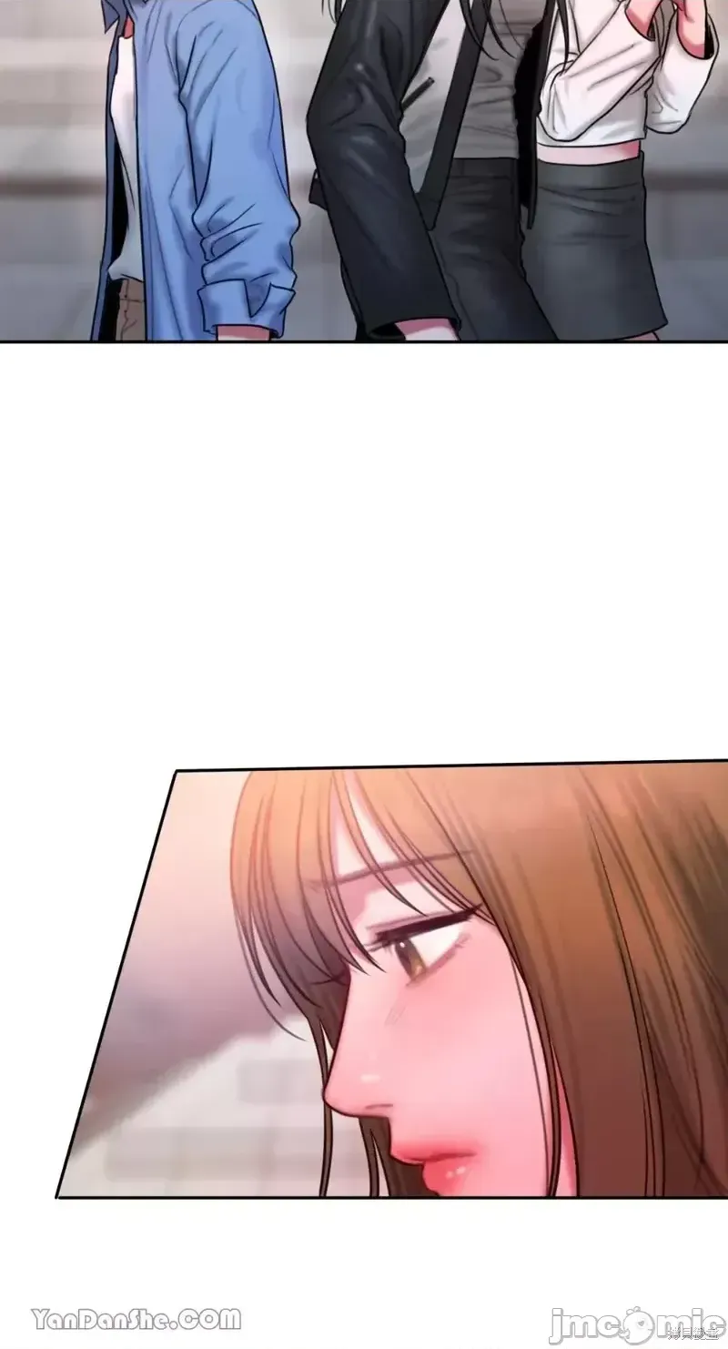 Ý tưởng xấu Nhật ký -- Chương 1-60