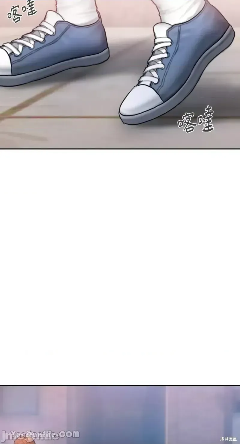 Ý tưởng xấu Nhật ký -- Chương 1-60