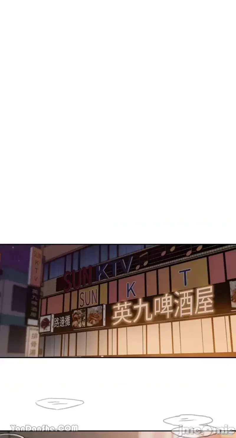 Ý tưởng xấu Nhật ký -- Chương 1-60