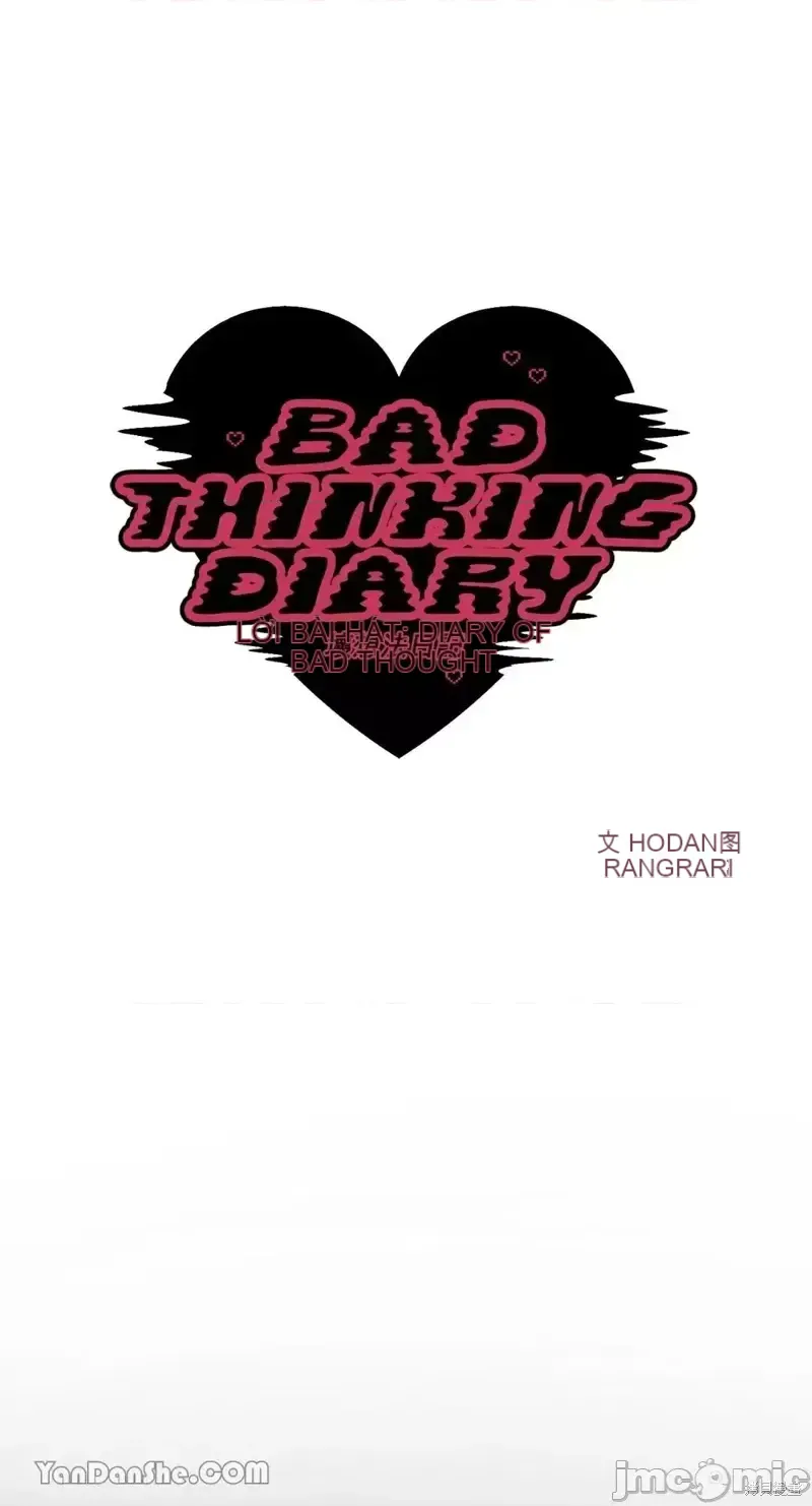 Ý tưởng xấu Nhật ký -- Chương 1-60