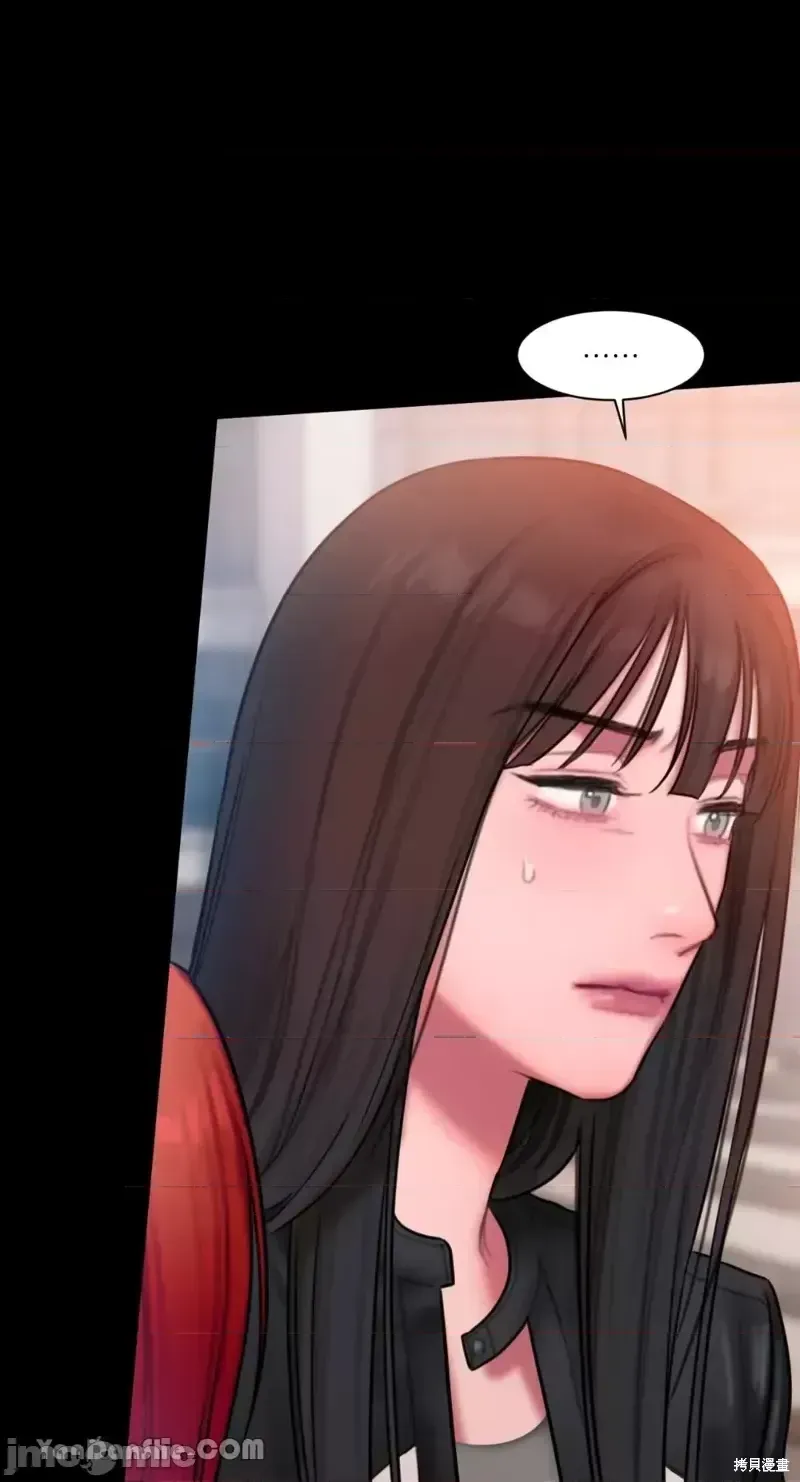 Ý tưởng xấu Nhật ký -- Chương 1-60