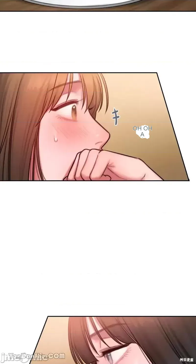 Ý tưởng xấu Nhật ký -- Chương 1-60