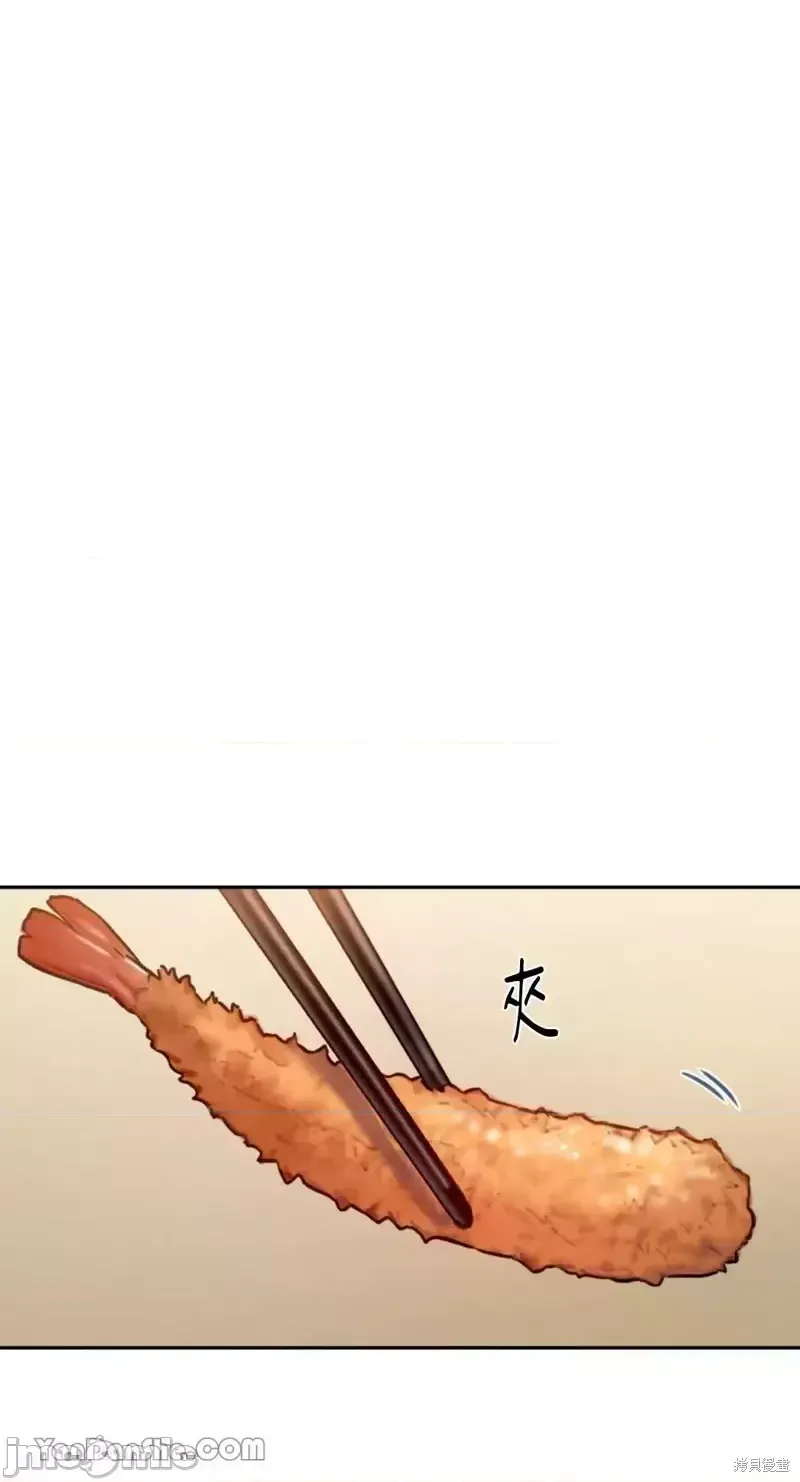 Ý tưởng xấu Nhật ký -- Chương 1-60