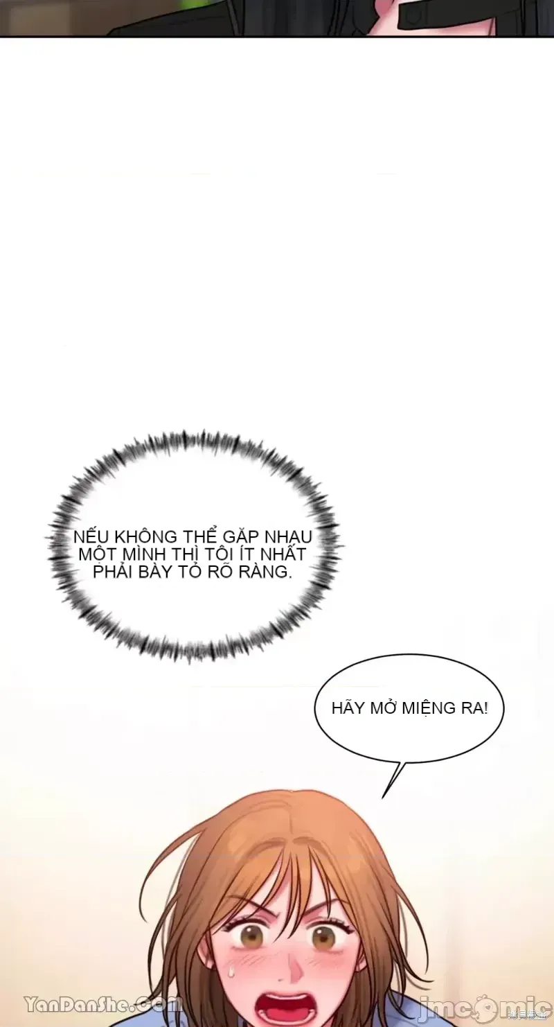 Ý tưởng xấu Nhật ký -- Chương 1-60