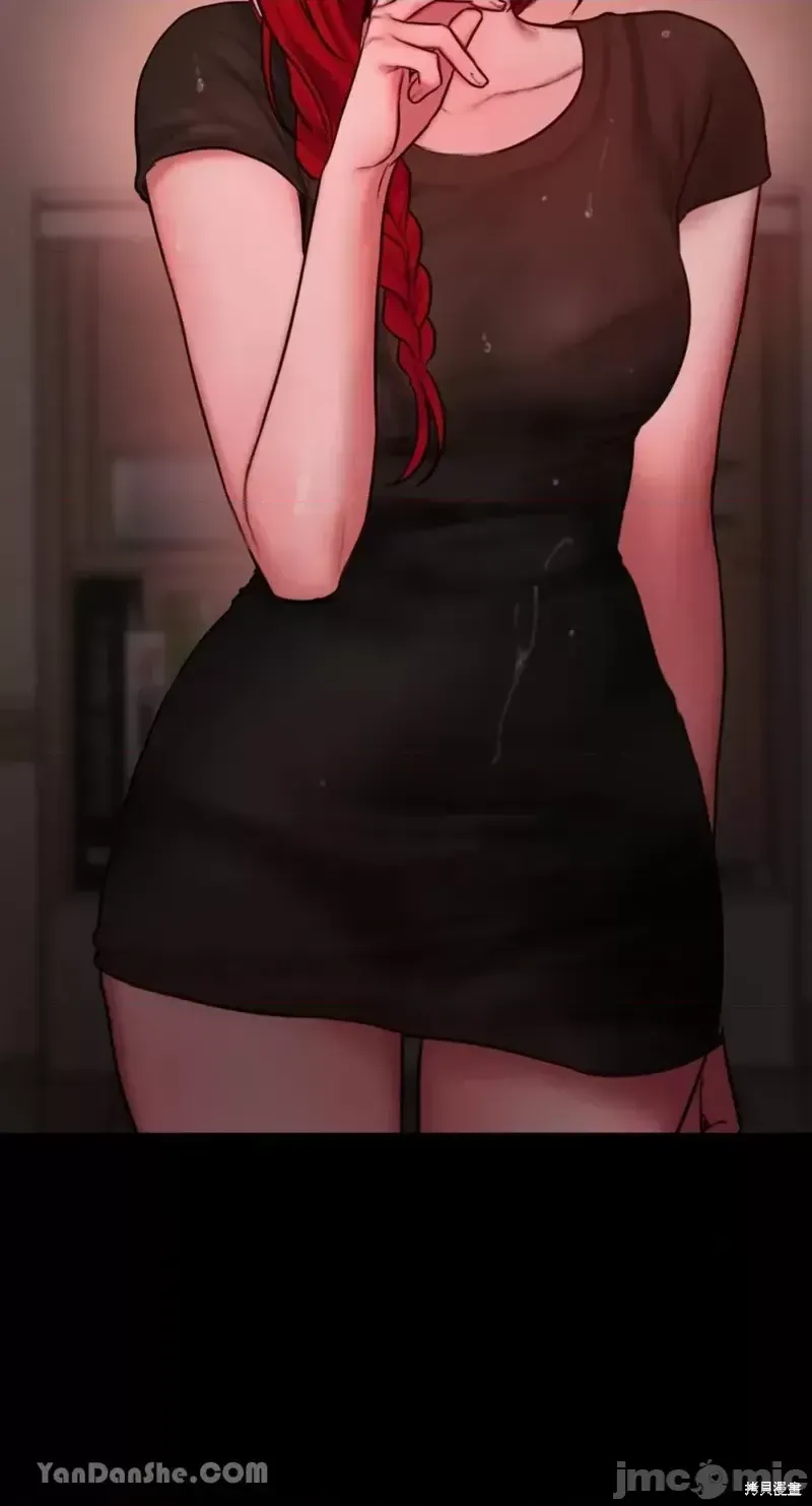 Ý tưởng xấu Nhật ký -- Chương 1-60