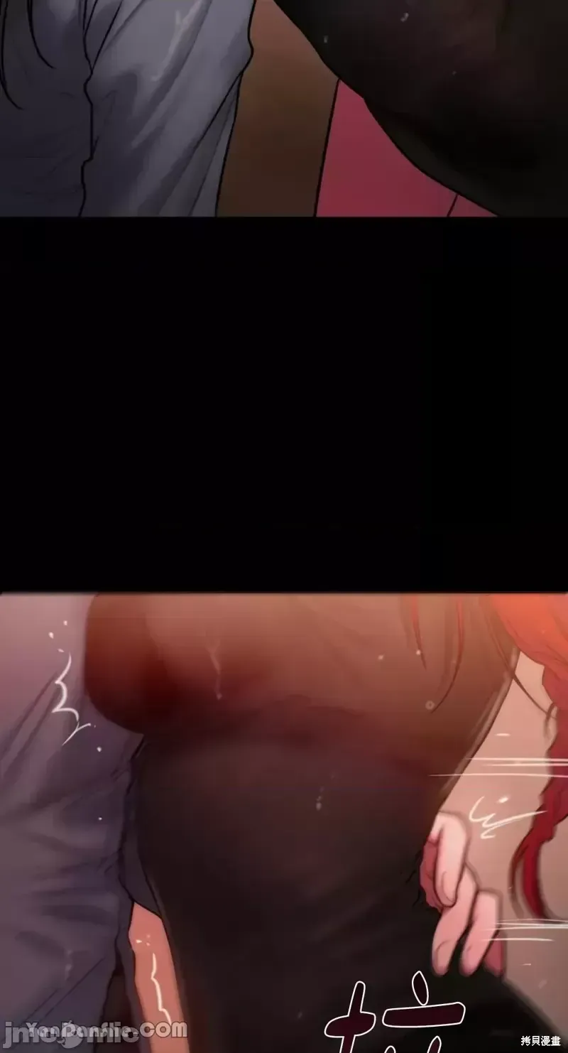 Ý tưởng xấu Nhật ký -- Chương 1-60