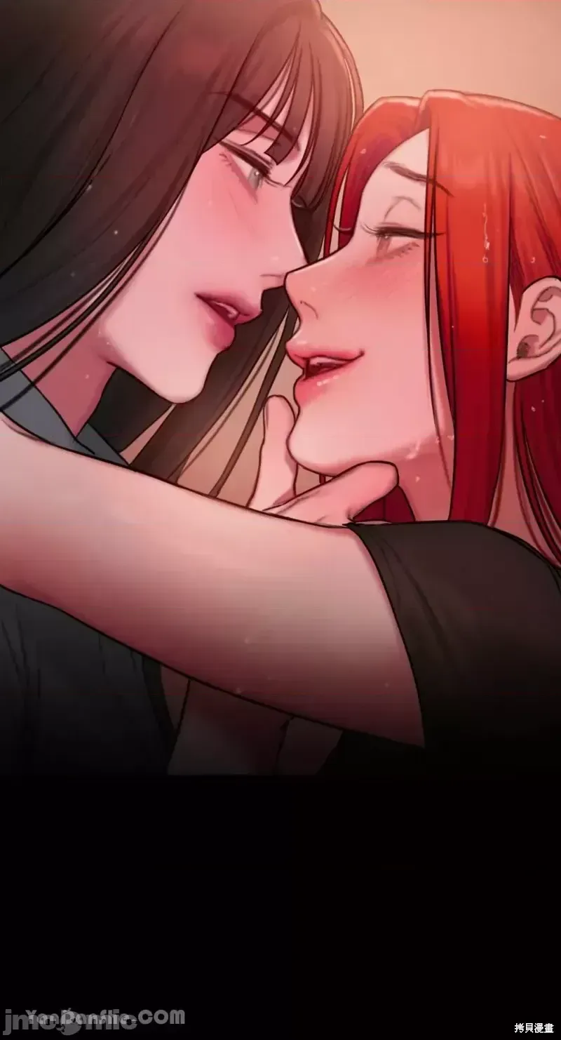 Ý tưởng xấu Nhật ký -- Chương 1-60