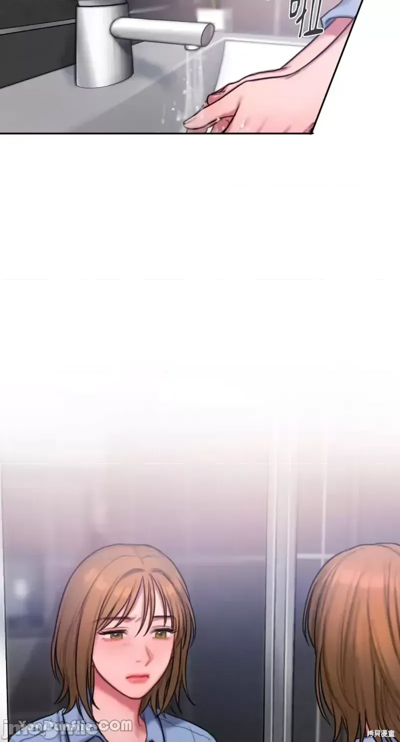 Ý tưởng xấu Nhật ký -- Chương 1-60