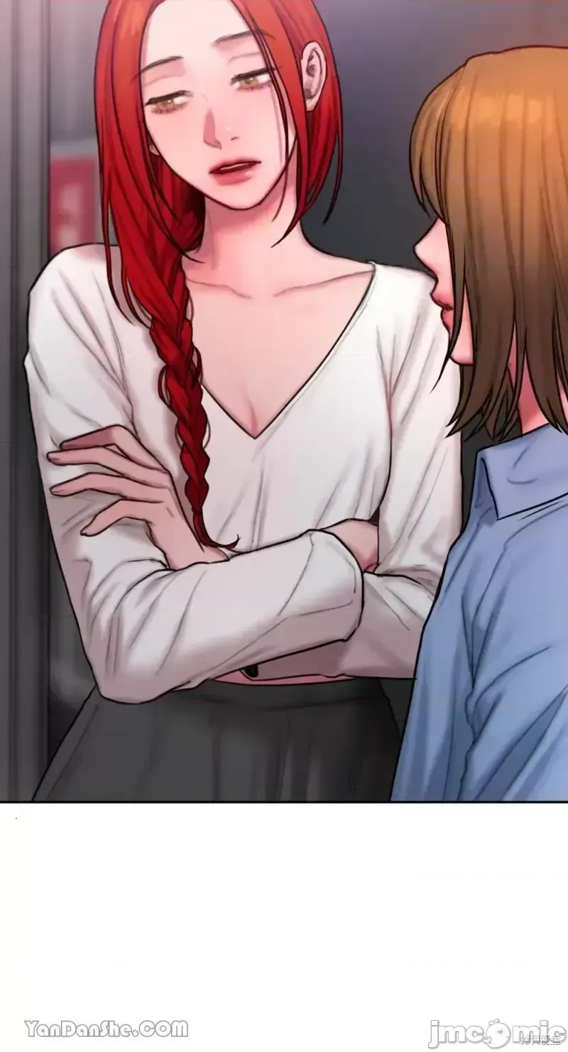 Ý tưởng xấu Nhật ký -- Chương 1-60