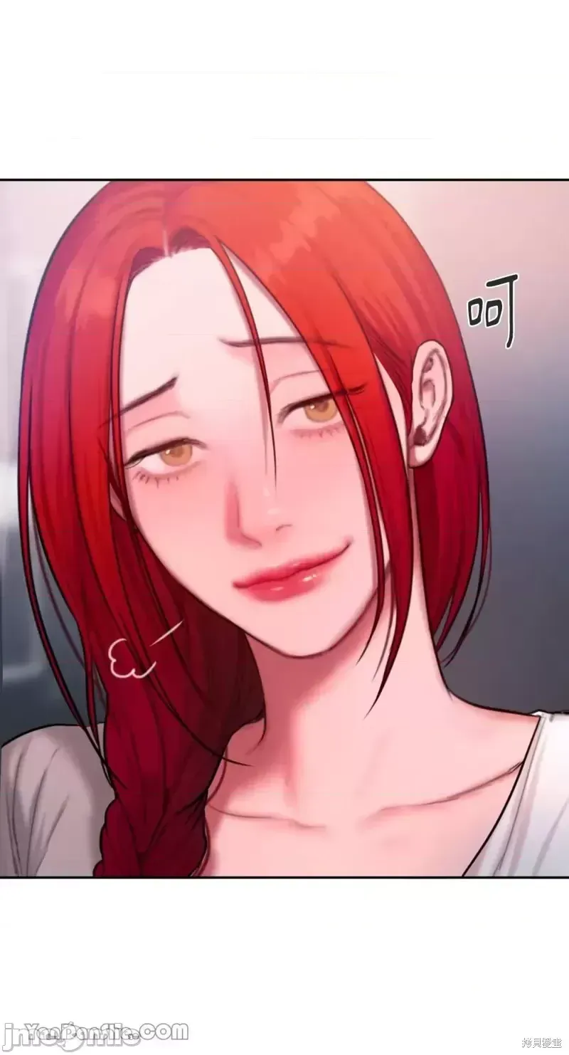 Ý tưởng xấu Nhật ký -- Chương 1-60