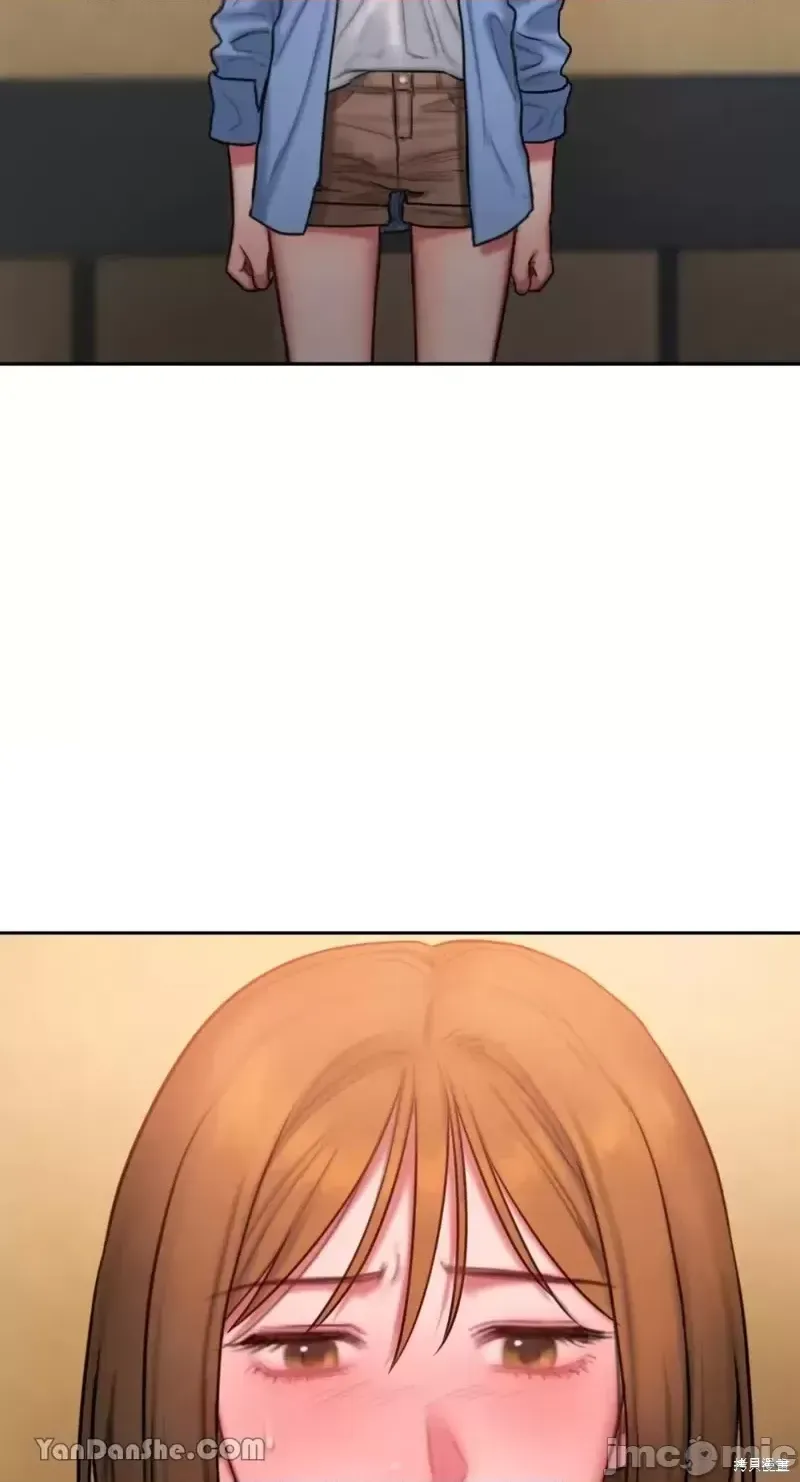 Ý tưởng xấu Nhật ký -- Chương 1-60