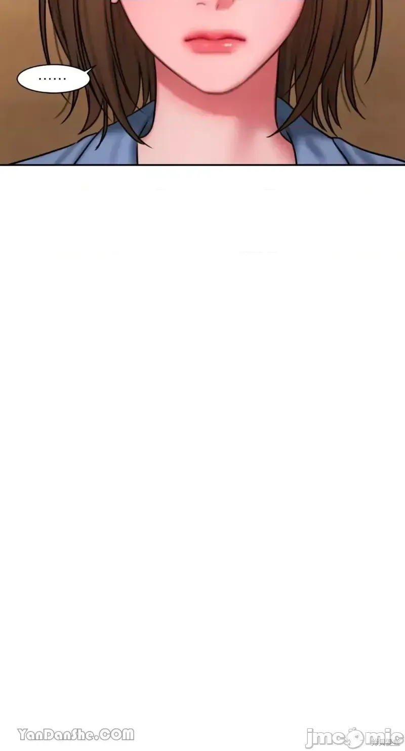 Ý tưởng xấu Nhật ký -- Chương 1-60