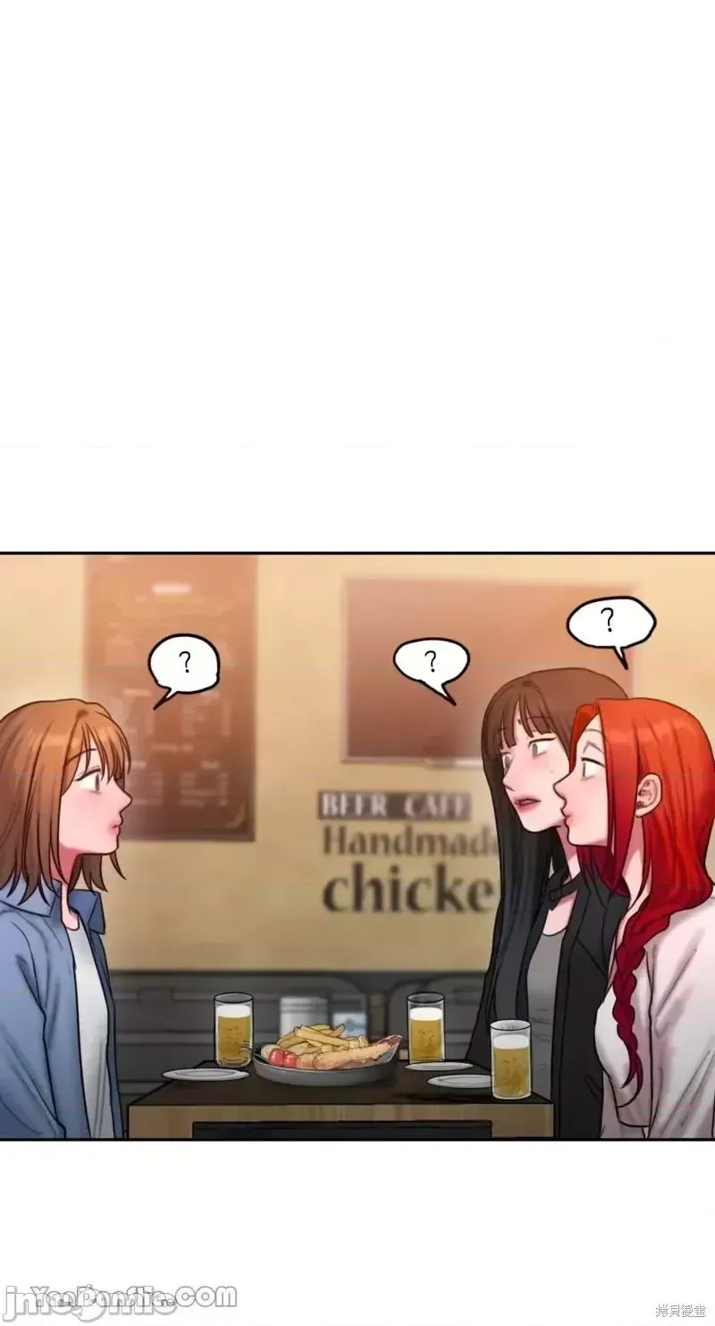 Ý tưởng xấu Nhật ký -- Chương 1-60