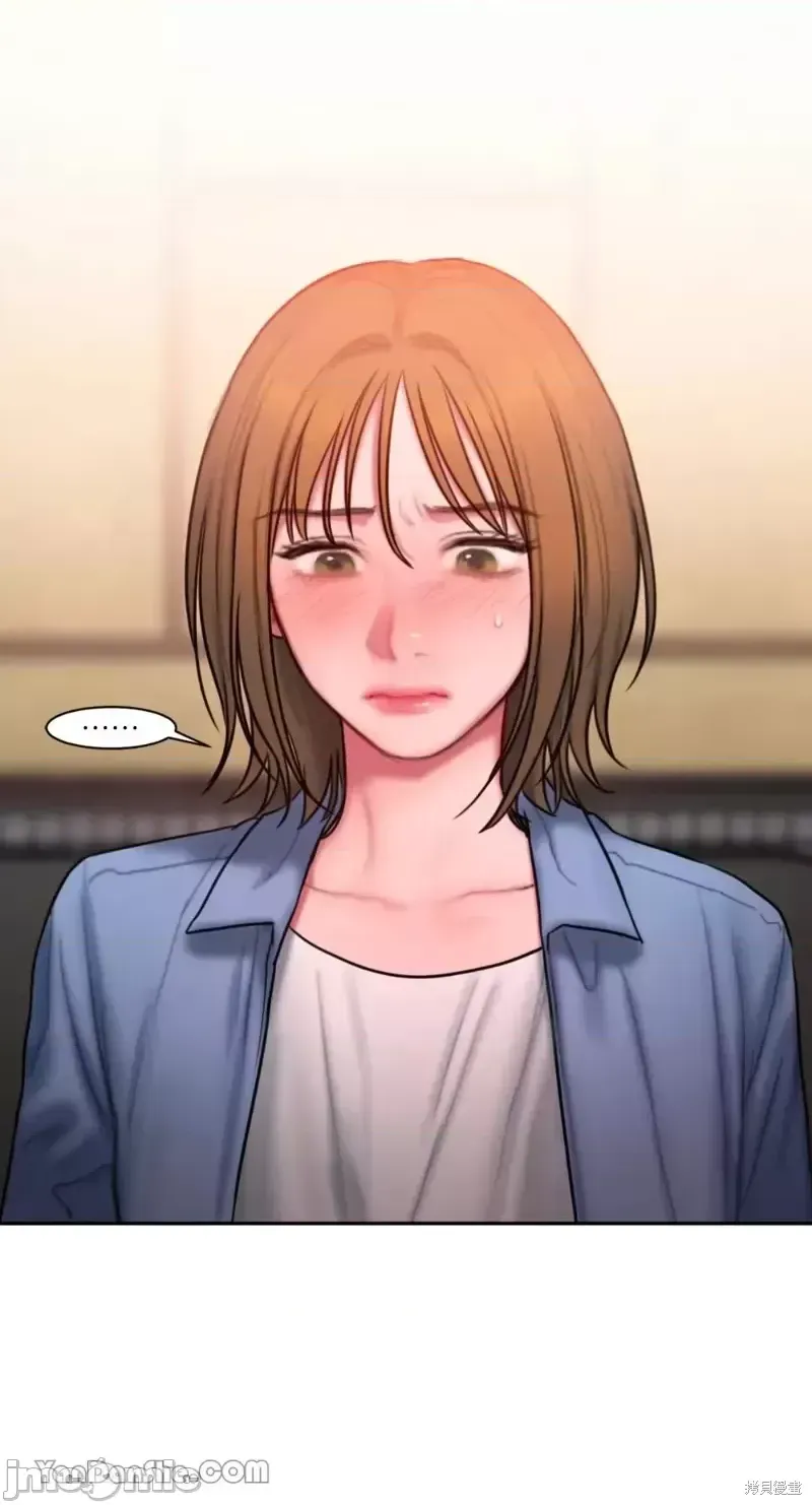 Ý tưởng xấu Nhật ký -- Chương 1-60