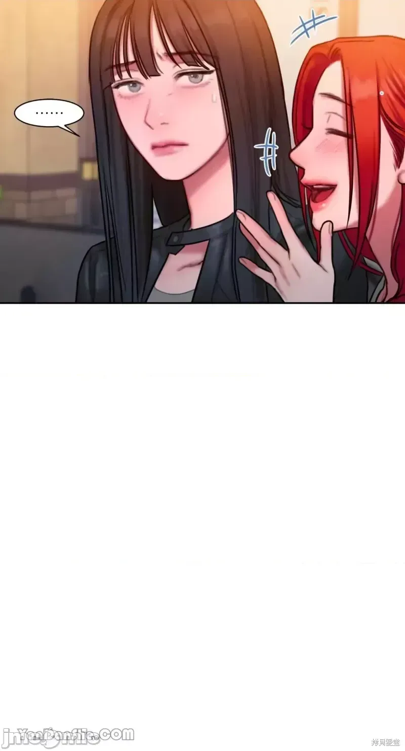 Ý tưởng xấu Nhật ký -- Chương 1-60