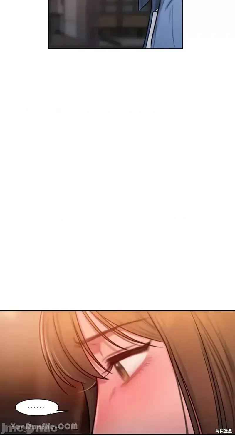 Ý tưởng xấu Nhật ký -- Chương 1-60